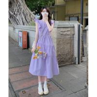 Purple Dress
