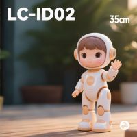 Smart Voice-Interactive Robot Doll