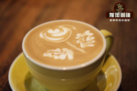 Macchiato