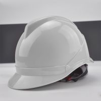Industrial Safety Helmet ANSI TYPE II