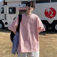 Pink Whitening T-shirt - Korean Fashion Loose Fit Cotton Short Sleeve Summer New Style