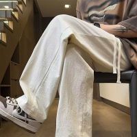 Elastic waist straight-leg casual pants, loose versatile trousers