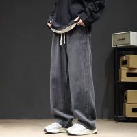Heavyweight air-layer hoodie pants for autumn/winter, draped loose straight-leg wide-leg athletic casual trousers