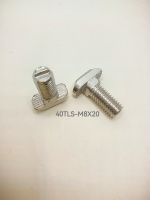 T head bolts From China