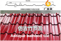 color steel tile From China