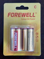 FOREWELL Factory Supply Quality Guaranteed High