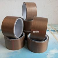 Teflon tape