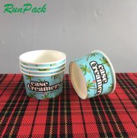 Biodegradable Packaging Disposable Eco Friendly Ice Cream Paper 3/4/8/10/12/16/24 oz Takeaway Ice Cream Paper Cup From China