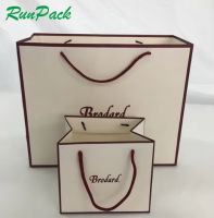Customized Kraft Paper Bags, Hand-held Bags, Batch Customized logo Food Packaging and Takeout Bags, Kraft Paper Gift Bags