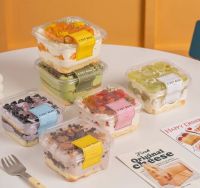 Transparent Square Tiramisu Box Lid 5mm Transparent Square Tiramisu Box Lid 5mm