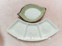 Glucosamine sulfate potassium