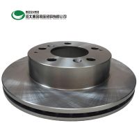 Chunfeng Casting Products Auto Parts DZK Brake Discs Support Drawing Customization OEM From China