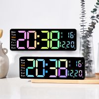 LED Digital Wall Clock From China