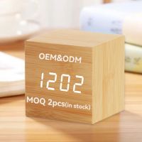 Wooden Cube LED Alarm Table Clock