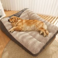 Orthopedic Dog Bed - Scratch-Resistant Sponge Particle Pad Brown (XL/2XL/3XL) | MOQ 50 | Free Samples From China
