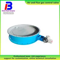 Flue gas pipeline regulating ventilation butterfly valve of thermal power plant