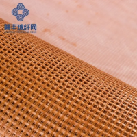 Plaster Fiberglass Mesh Waterproofing Glass Fiber