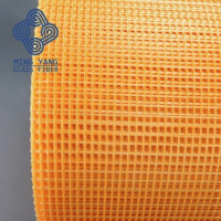 Alkali Resistant Fiberglass Mesh For Eifs