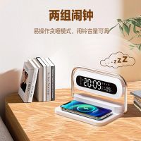 4 in 1 Wireless charger with Colorful night lights , Bluetooth speaker , Clock alarm From China