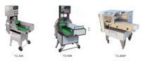 Specialized   Shredding    Machine   TG-822/TG-821