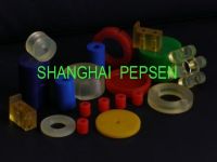 PU Part