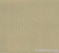 https://cn.tradekey.com/product_view/Artificial-Leather-Synthetic-Leather-Pu-Leather-Imitation-Leather-476917.html