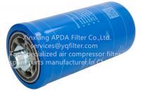 Hydraulic filter   ZF0501333764