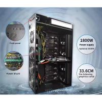 Ai Computing Module
