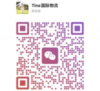 Singapore shipping Malaysia Shipping Thailand Shipping  Philippines Shipping Fee