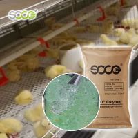 Safe, non-toxic, biodegradable chick hydration gel containing potassium polyacrylate for use in mixed nutrient solutions.