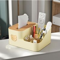Tissue Box with Remote Control Holder â Nightstand & Car Organizer, Modern Plastic Napkin Storage Box for Living Room, Coffee Table & Bedroom