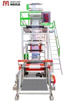 LDPE Film Blowing Machine