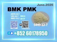 BMK CAS 5449-12-7 New