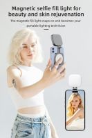 Detachable Mobile Phone LED Video Light Mini Portable Magnetic Broadcast Selfie Fill Light Mirror Holders F662