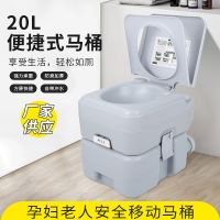 Outdoor portable toilet From China