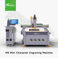 DEMA M5 Mini Character Engraving Machine