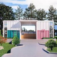 Integrated house container Customized hotel properties Board Room