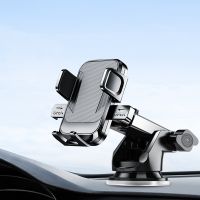 Mobile phone holder with suction cup/car air conditioning outlet hook