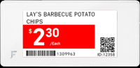Jofee E-ink Electronic Shelf Label(ESL)