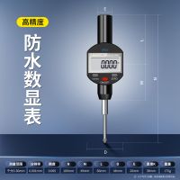 Digital Dial Indicator And Digital &atilde