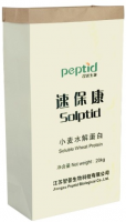 Multi-wall Kraft Paper Bag with PE Inner Liner  Valve or Open Mouth, 25kg Industrial Use
