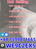 CAS 28578-16-7 CAS 52190-28-0 /4676-39-5 /2050-07-9  BMK Oil CAS 20320-59-6 CAS 718-08-1  New BMK Powder CAS 80532-66-7 /5449-12-7 /25547-51-7 /10250-27-8 /1625-45-9  CAS 49851-31-2 CAS 1451-82-7  Procaine Hydrochloride CAS 51-05-8 Procaine Base CAS 59-46