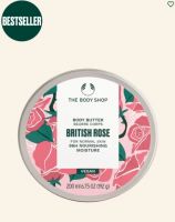 The Body Shop British Rose Body Butter - 200ML