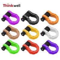 Thinkwell Heavy Duty 8T Towing Winch