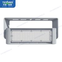 LED Floodlight