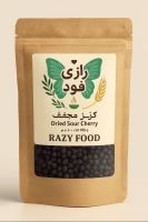 Dried Fruits (Black Plum, Yellow Plum, Wild Plum, Dried Apricot, Sour Cherry, Fig) From France