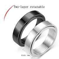 Simple Design Relief Anti-Anxiety Hand Jewelry Popular Stainless Steel Couple Ring Explosive Rotating Smooth Fashion Rings From China