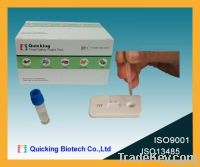 Escherichia coli O157 Rapid Test