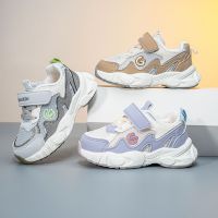 Antibacterial Children&#039;s Shoes Wholesale Durable Children&#039;s Shoes for School Lightweight Kids Sneakers for Unisex Group
