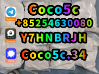 5F-ADB Raw Materials, 5cladb, ADB